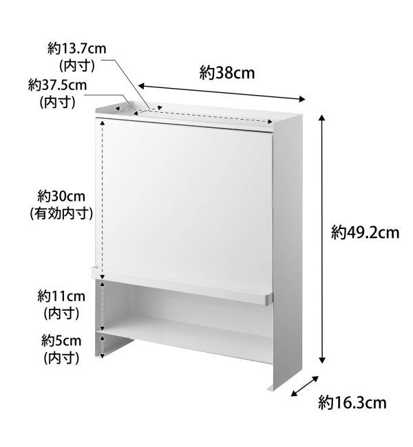 journal standard Furniture「《WEB限定予約》【tower/タワー】前が開く 隠せる調味料ラック」|食器・キッチングッズ|