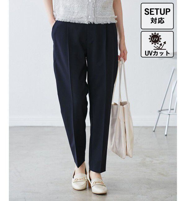 Rope&rsquo;Picnic「【UV対応】【リネンライク・シリーズ】テーパードパンツ/通勤・セットアップ対応」|チノ|ネイビー(40)