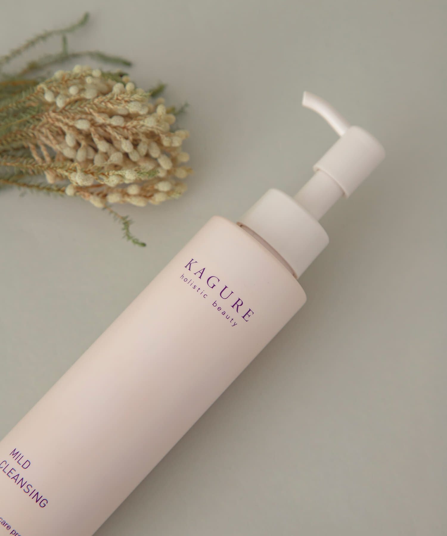 かぐれ「MILD CLEANSING」|その他|