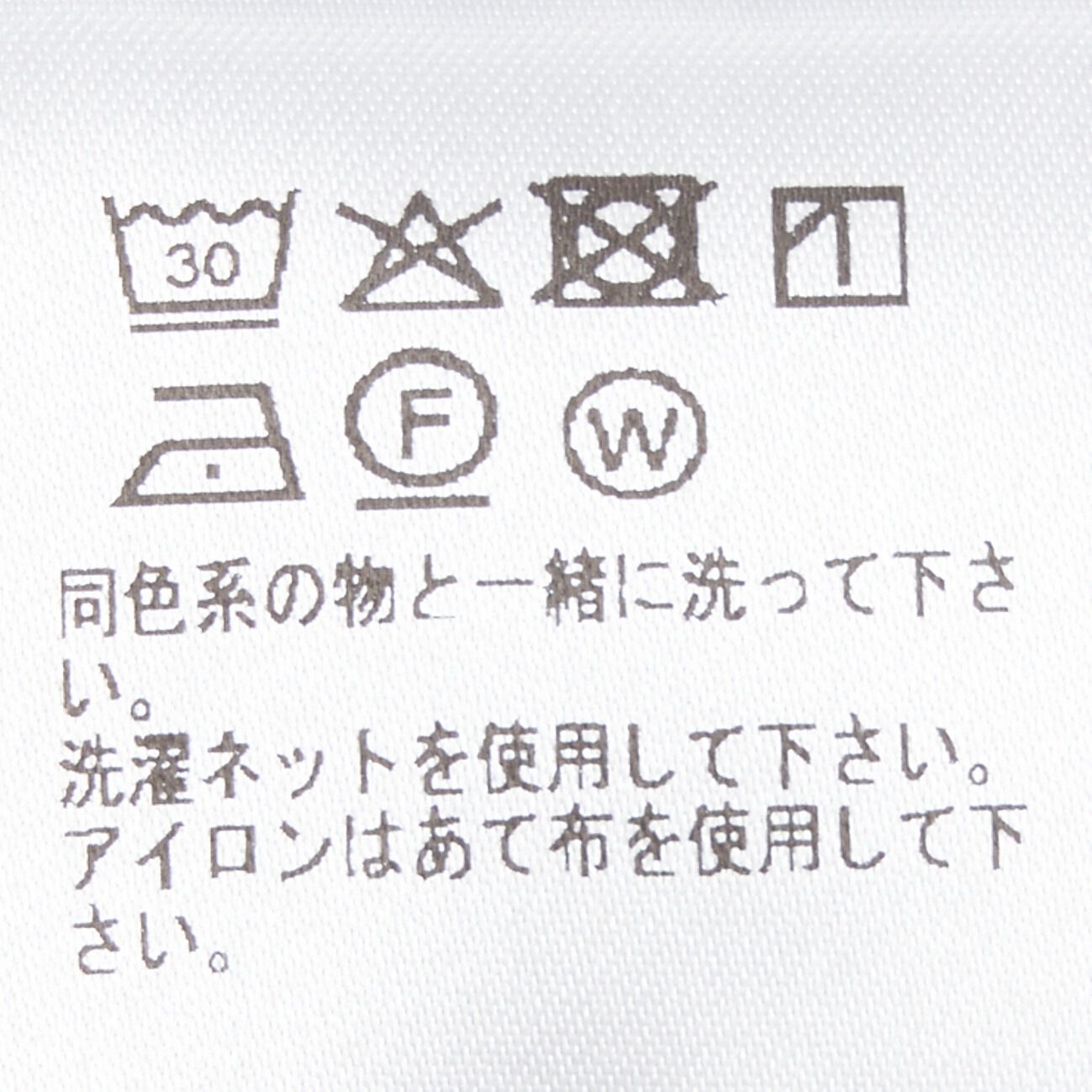  「CELLAR DOOR FOLLY JUMP SUITS」|チノ|