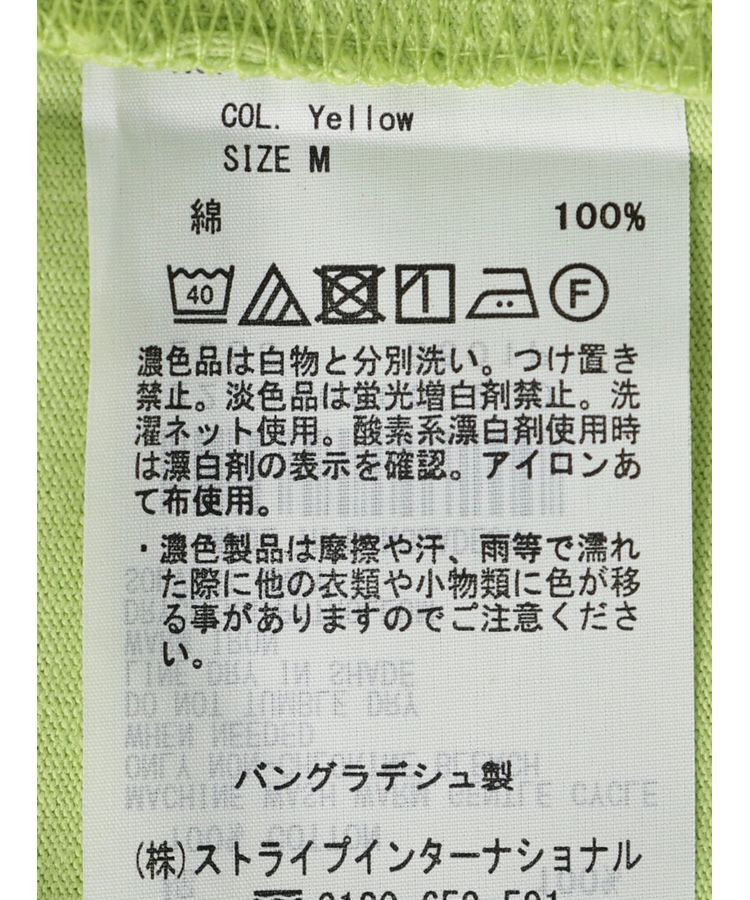 earth music&ecology「BOX　Tシャツ」|Tシャツ・カットソー|