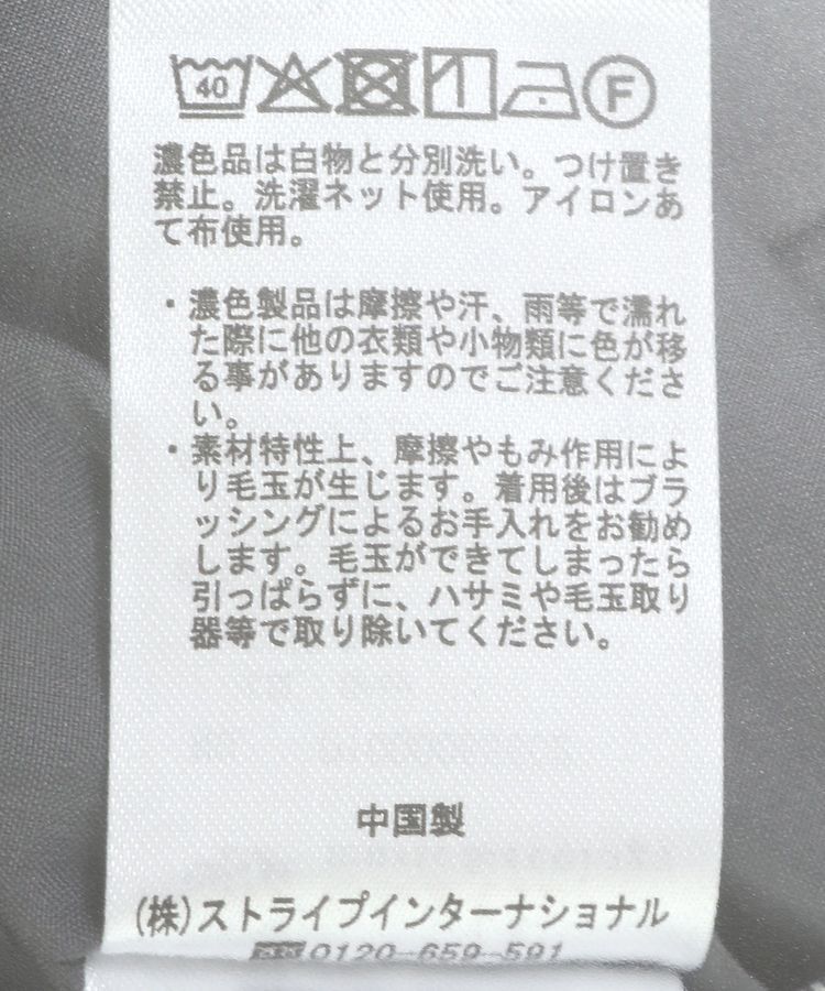 earth music&ecology「タックハーフパンツ」|その他|