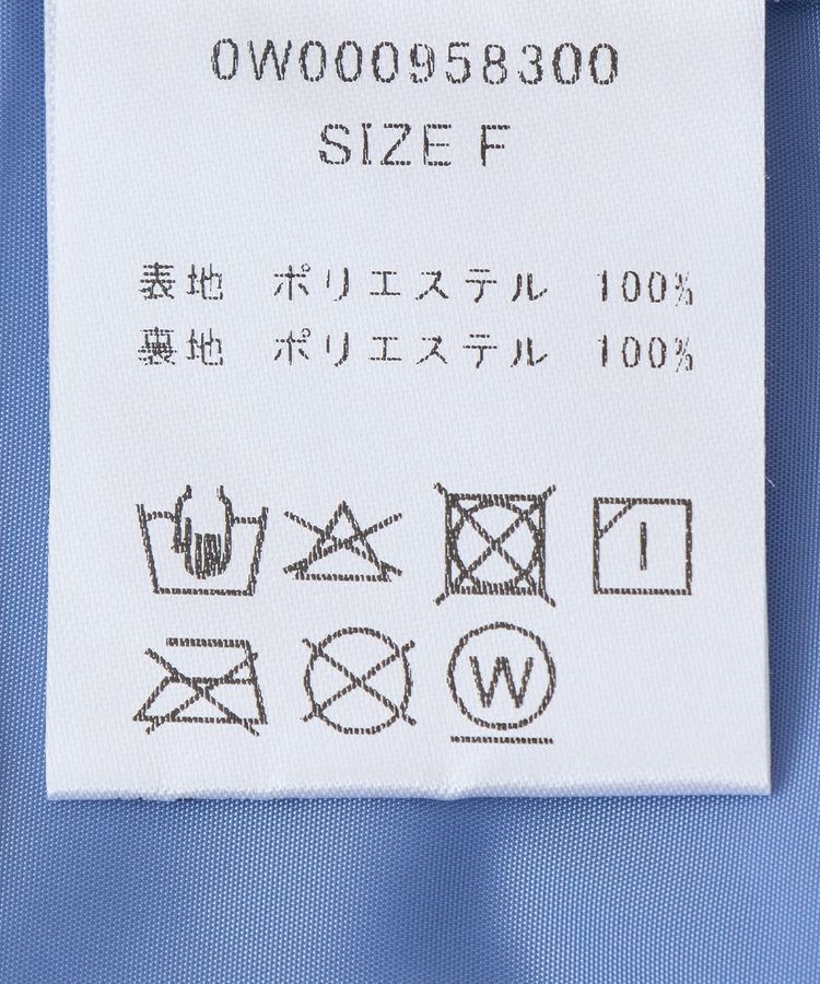 GARAGE OF GOOD CLOTHING「微光沢ギャザーロングスカート」|フレア|