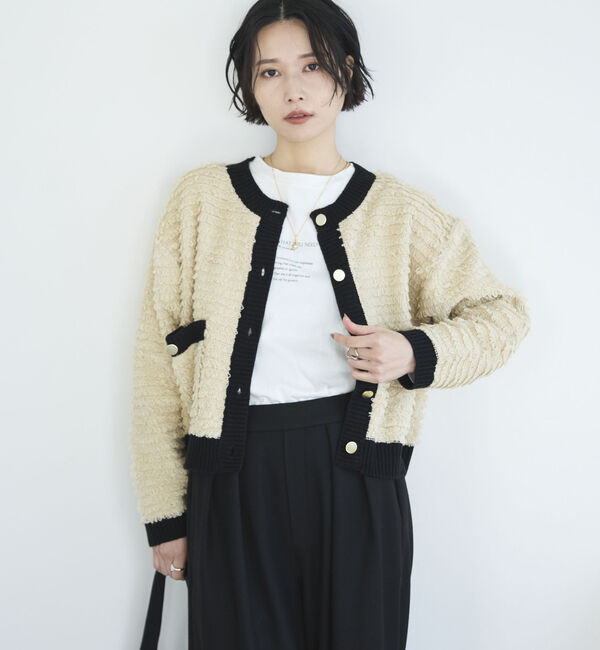 Doux archives「バイカラーループヤーンニットカーディガン」|カーディガン|