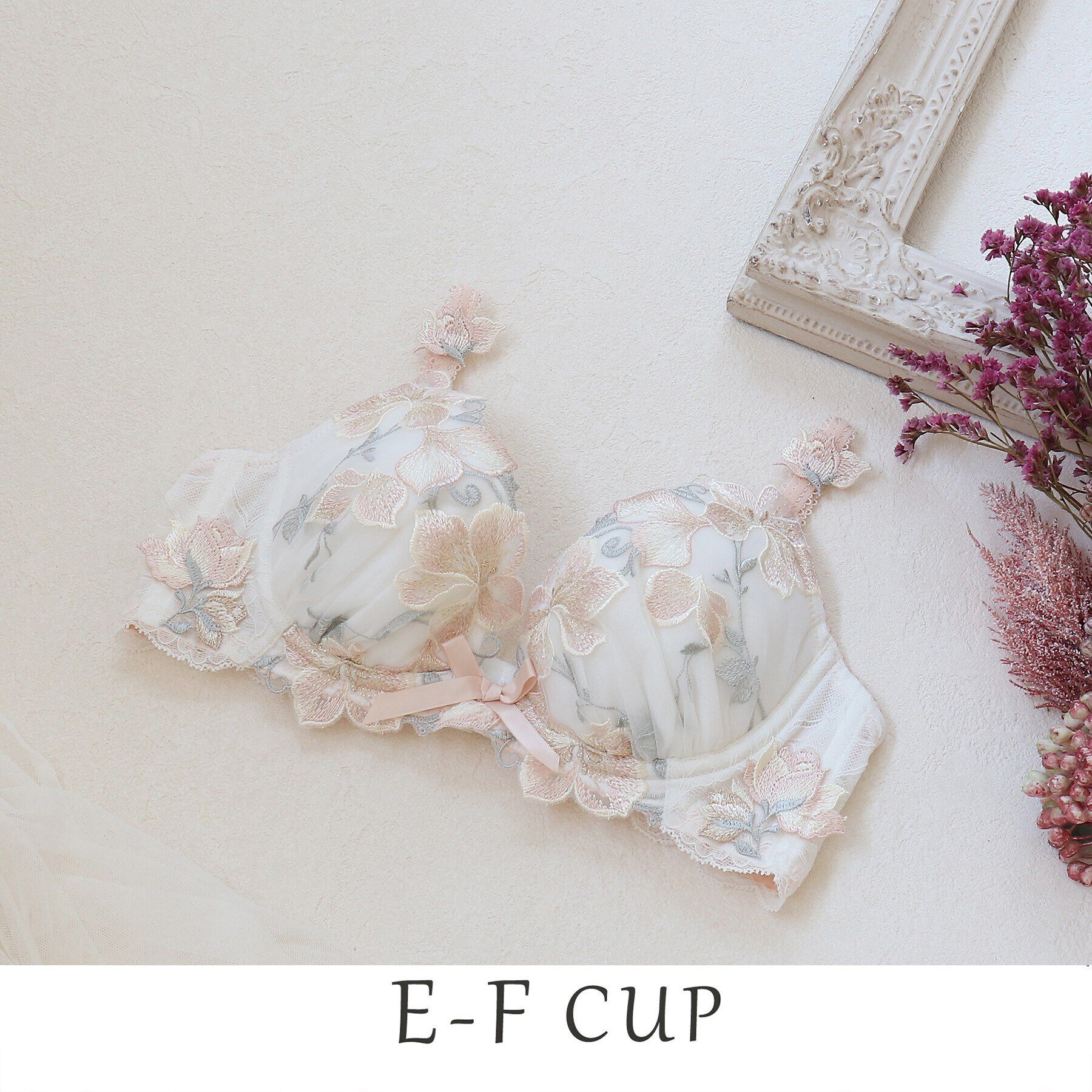 Risa Magli「クレモンス ブラジャー」|インナー|アイボリー(004)