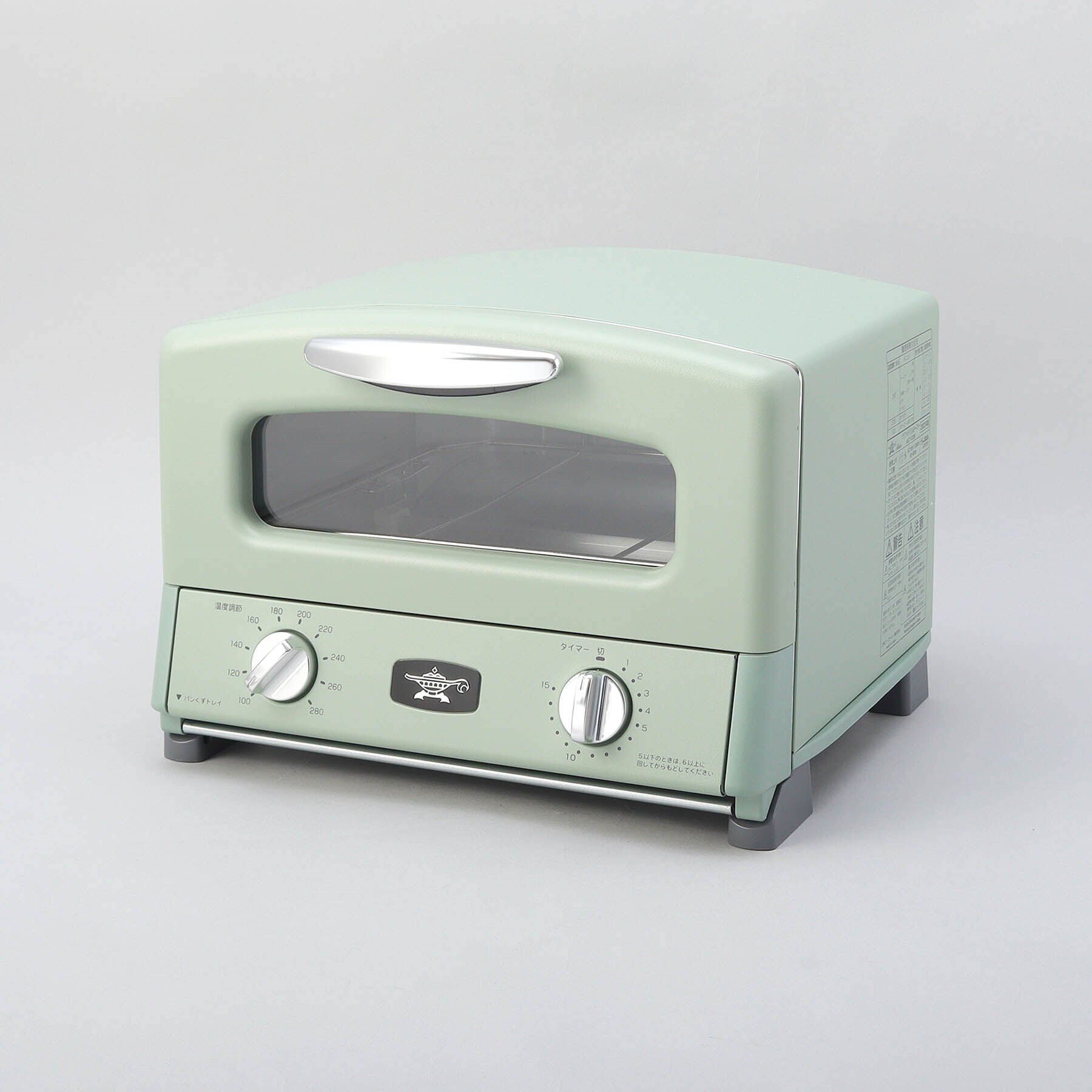 212 KITCHEN STORE「◆グラファイトグリル＆トースター グリーン ＜Aladdin アラジン＞」|食器・キッチングッズ|