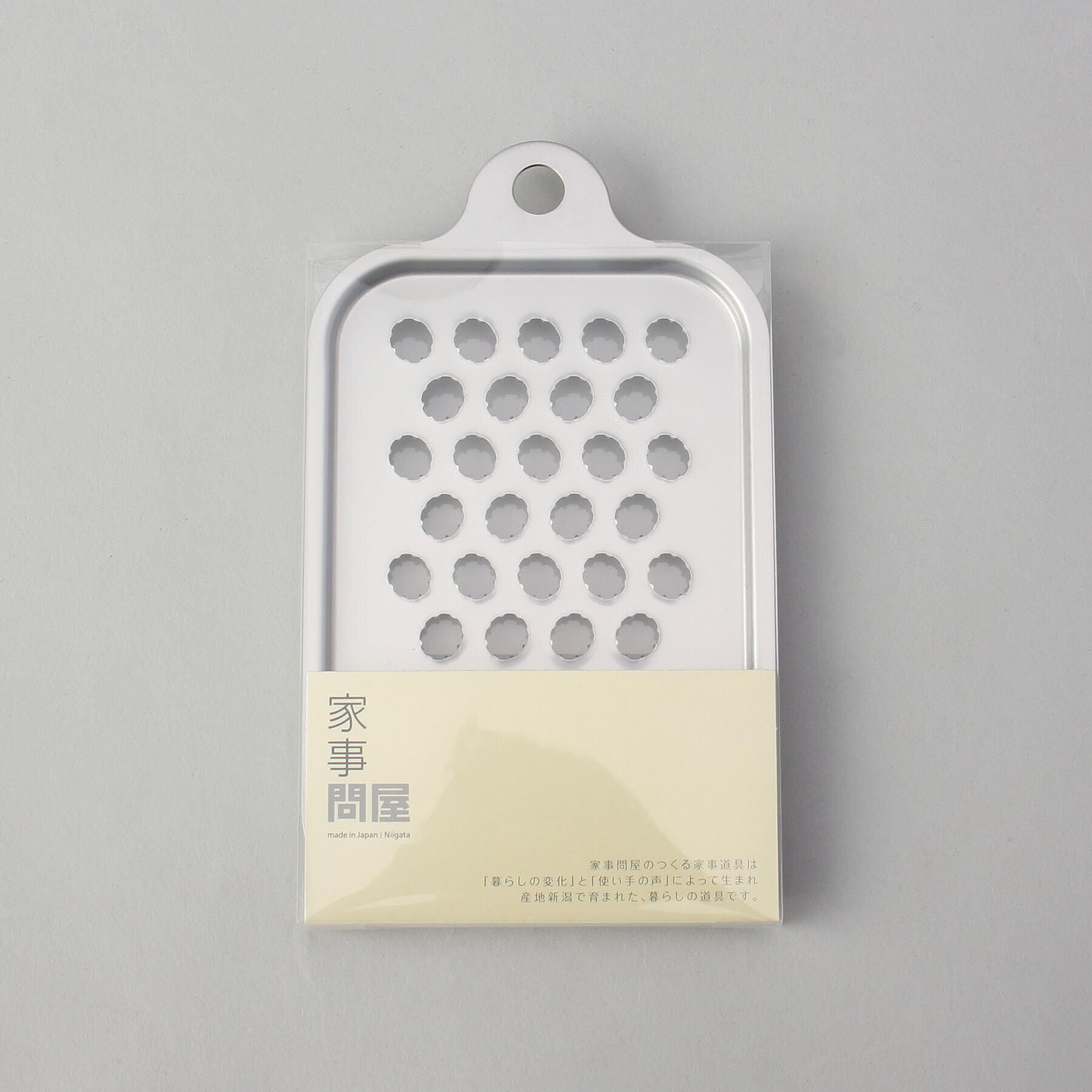 212 KITCHEN STORE「◆おろしプレート ＜家事問屋 ＞」|食器・キッチングッズ|