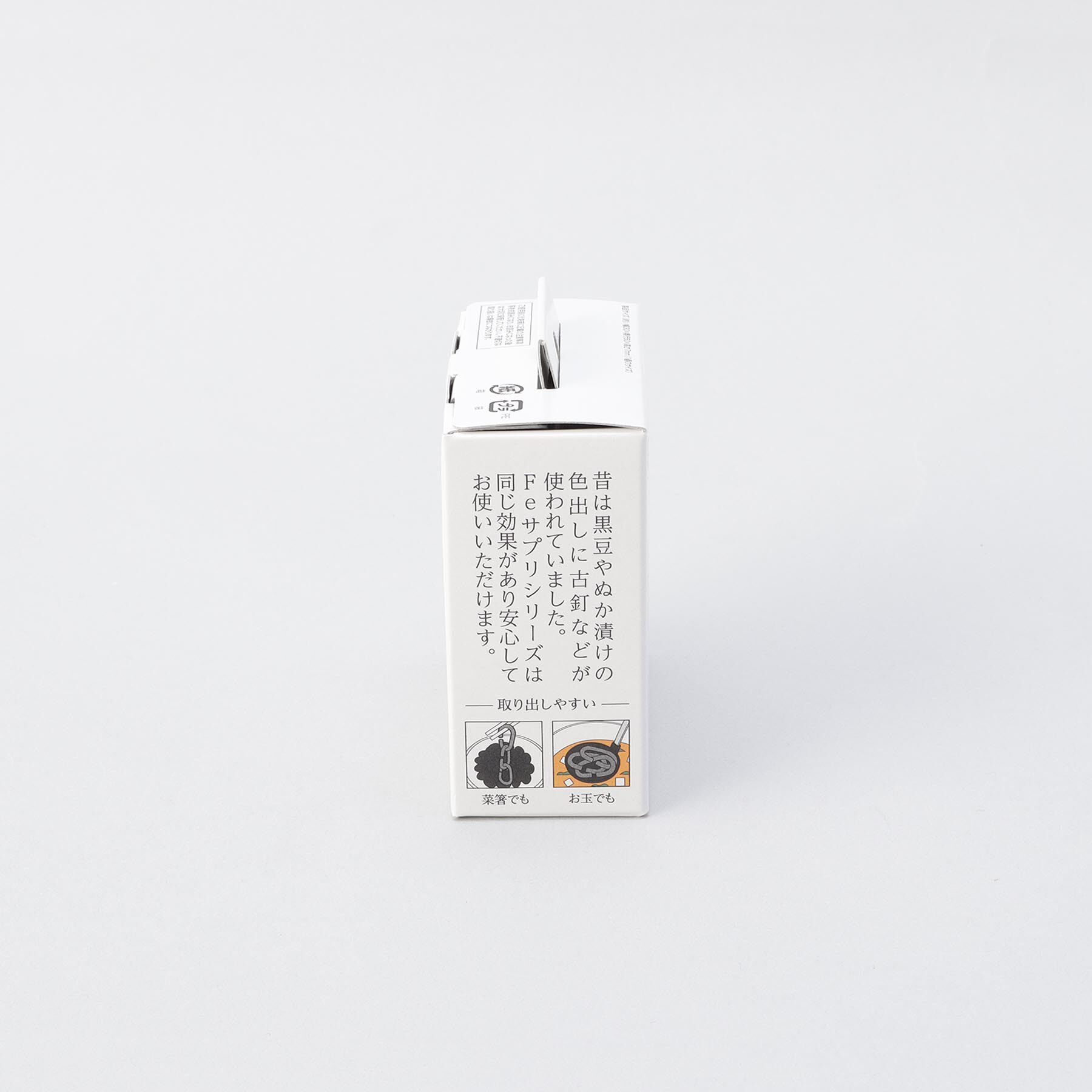 212 KITCHEN STORE「Feサプリ チェーン (鉄分を簡単に補給)」|食器・キッチングッズ|