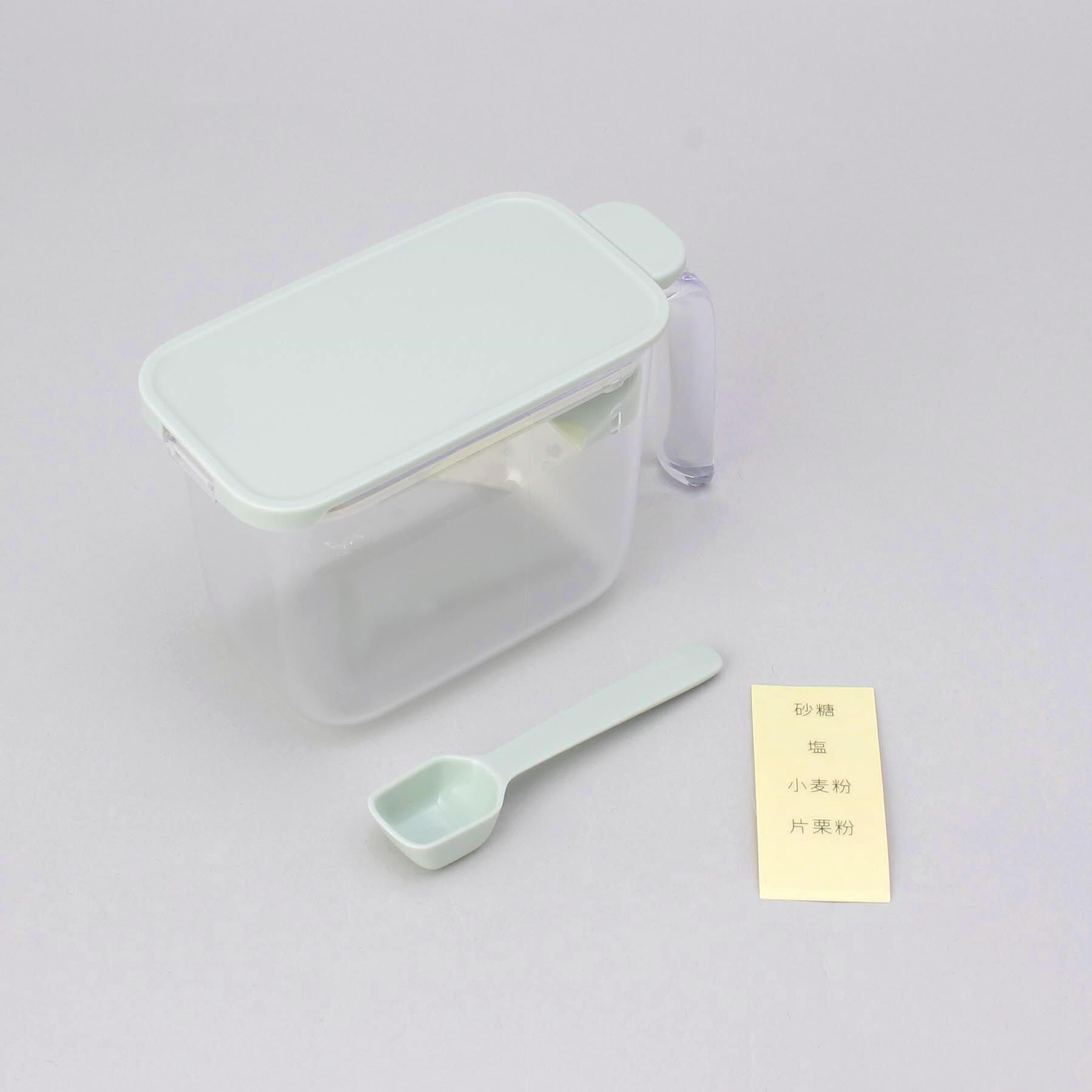 212 KITCHEN STORE「調味料ポット ペールアクア ＜marna マーナ＞」|食器・キッチングッズ|