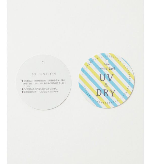 Lbc with Life「UVパーカー LL」|その他|