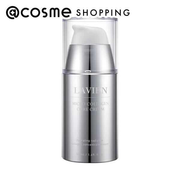  「LAVIEN マイクロコラーゲンコアクリーム (50ml)」|美容液・オイル・クリーム|その他