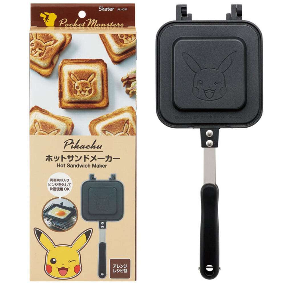 BACKYARD FAMILY「ホットサンドメーカー 直火 通販 キャラクター グッズ ホットサンド焼き器 ホットサンドパン」|食器・キッチングッズ|ブラック8