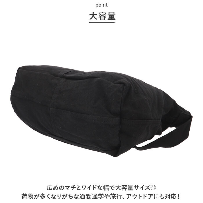 BACKYARD FAMILY「リネーム バッグ RSH-22032 Rename 通販 ショルダーバッグ ショルダーバック」|ショルダー・メッセンジャー|