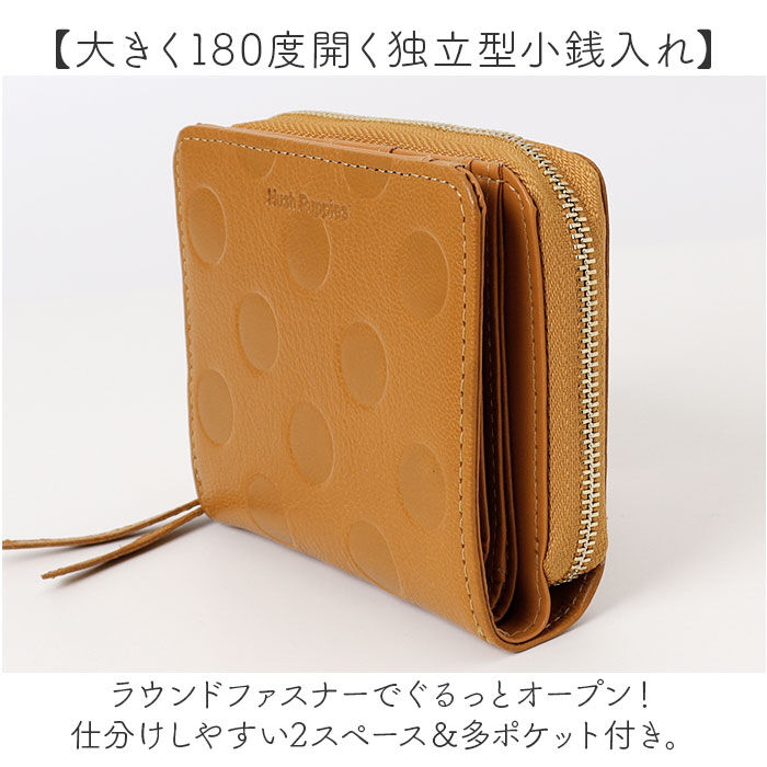 BACKYARD FAMILY「hush puppies ハッシュパピー 二つ折り 財布 通販 二つ折り財布 お財布 2つ折り財布」|財布|