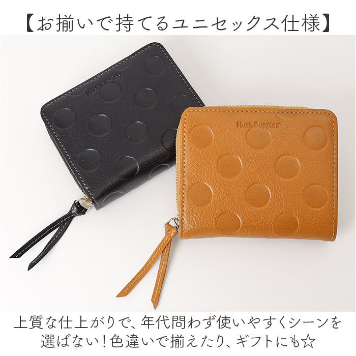 BACKYARD FAMILY「hush puppies ハッシュパピー 二つ折り 財布 通販 二つ折り財布 お財布 2つ折り財布」|財布|