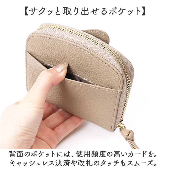 BACKYARD FAMILY「LIZDAYS リズデイズ ミニ 財布 二つ折り 通販 ミニ財布 二つ折り財布 二つ折財布」|財布|