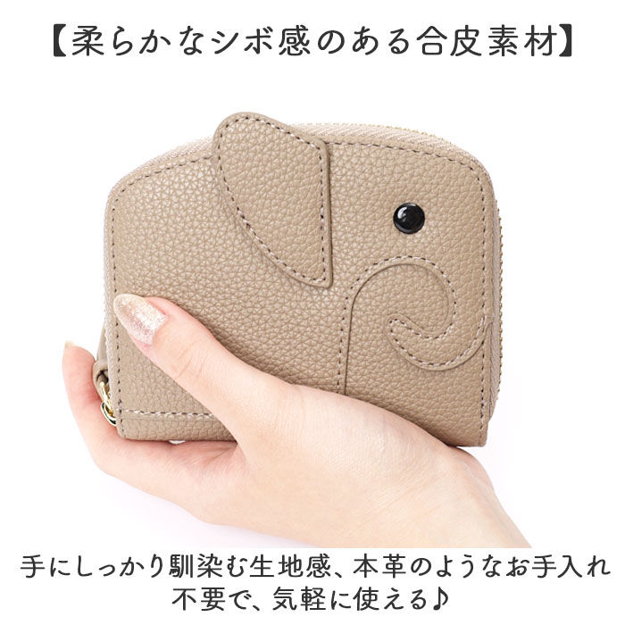 BACKYARD FAMILY「LIZDAYS リズデイズ ミニ 財布 二つ折り 通販 ミニ財布 二つ折り財布 二つ折財布」|財布|