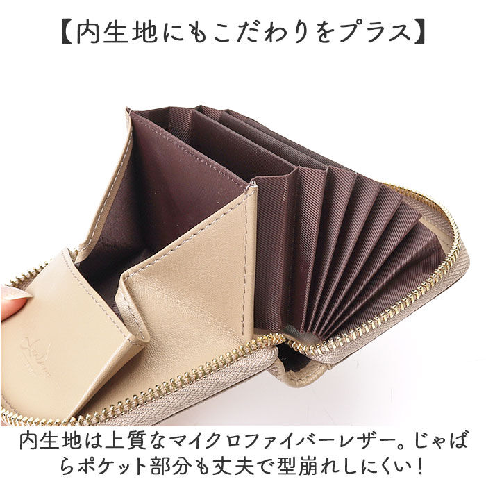 BACKYARD FAMILY「LIZDAYS リズデイズ ミニ 財布 二つ折り 通販 ミニ財布 二つ折り財布 二つ折財布」|財布|