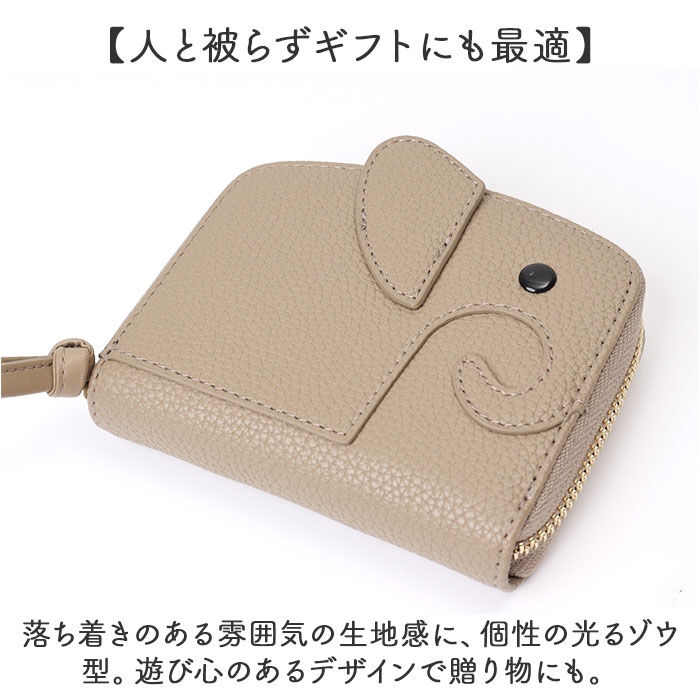 BACKYARD FAMILY「LIZDAYS リズデイズ ミニ 財布 二つ折り 通販 ミニ財布 二つ折り財布 二つ折財布」|財布|