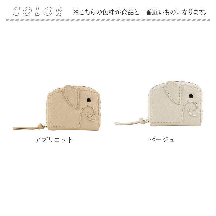 BACKYARD FAMILY「LIZDAYS リズデイズ ミニ 財布 二つ折り 通販 ミニ財布 二つ折り財布 二つ折財布」|財布|