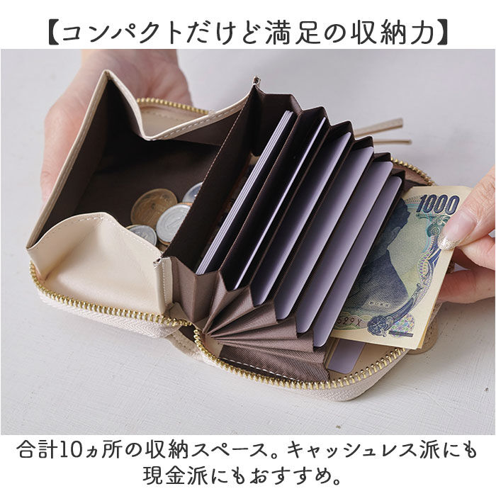 BACKYARD FAMILY「LIZDAYS リズデイズ ミニ 財布 二つ折り 通販 ミニ財布 二つ折り財布 二つ折財布」|財布|