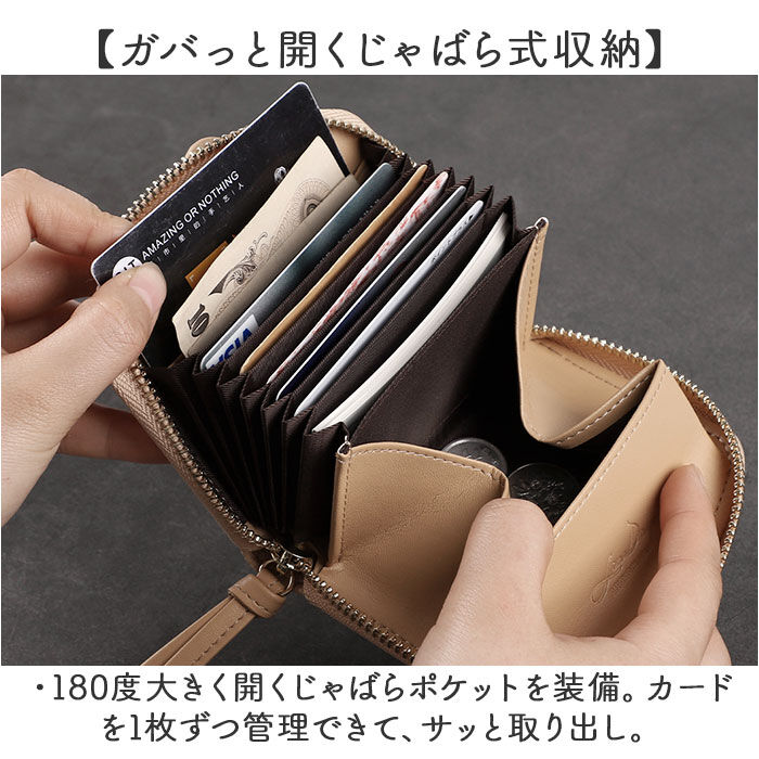 BACKYARD FAMILY「LIZDAYS リズデイズ ミニ 財布 二つ折り 通販 ミニ財布 二つ折り財布 二つ折財布」|財布|