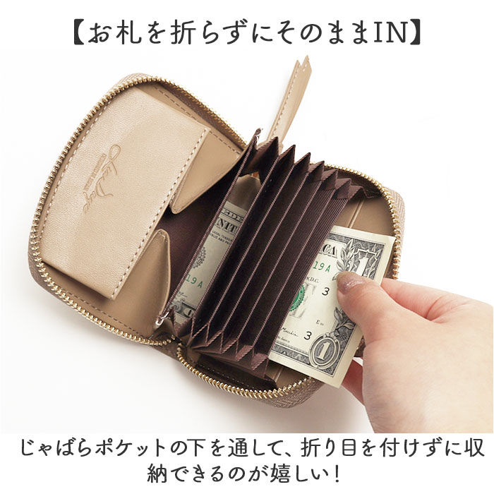 BACKYARD FAMILY「LIZDAYS リズデイズ ミニ 財布 二つ折り 通販 ミニ財布 二つ折り財布 二つ折財布」|財布|