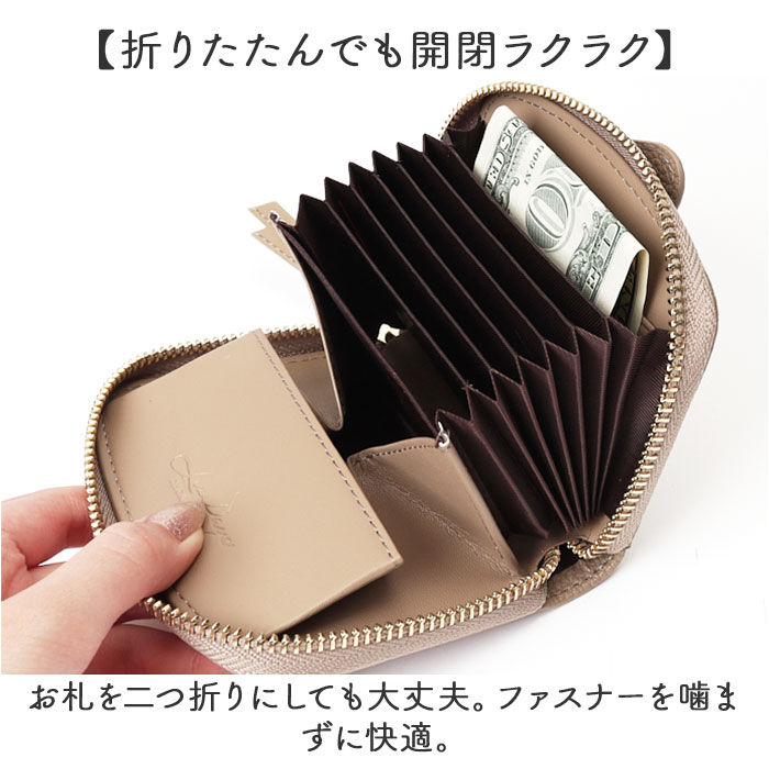 BACKYARD FAMILY「LIZDAYS リズデイズ ミニ 財布 二つ折り 通販 ミニ財布 二つ折り財布 二つ折財布」|財布|