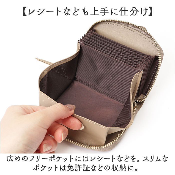 BACKYARD FAMILY「LIZDAYS リズデイズ ミニ 財布 二つ折り 通販 ミニ財布 二つ折り財布 二つ折財布」|財布|