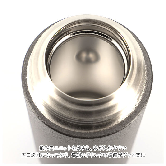 BACKYARD FAMILY「水筒 700ml おしゃれ 通販 700 直飲み マグボトル 取っ手 ステンレスボトル マイボトル」|食器・キッチングッズ|