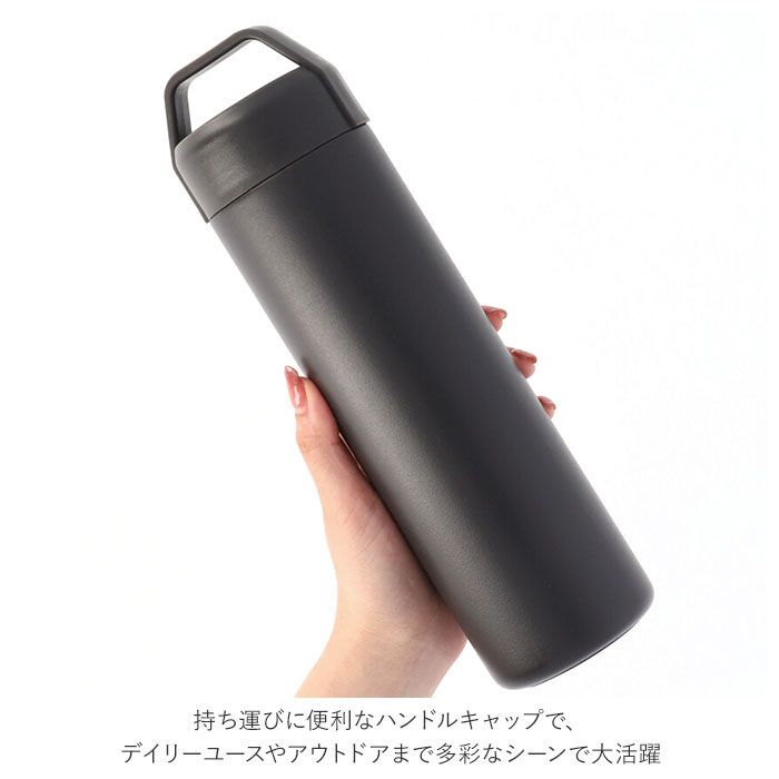 BACKYARD FAMILY「水筒 700ml おしゃれ 通販 700 直飲み マグボトル 取っ手 ステンレスボトル マイボトル」|食器・キッチングッズ|