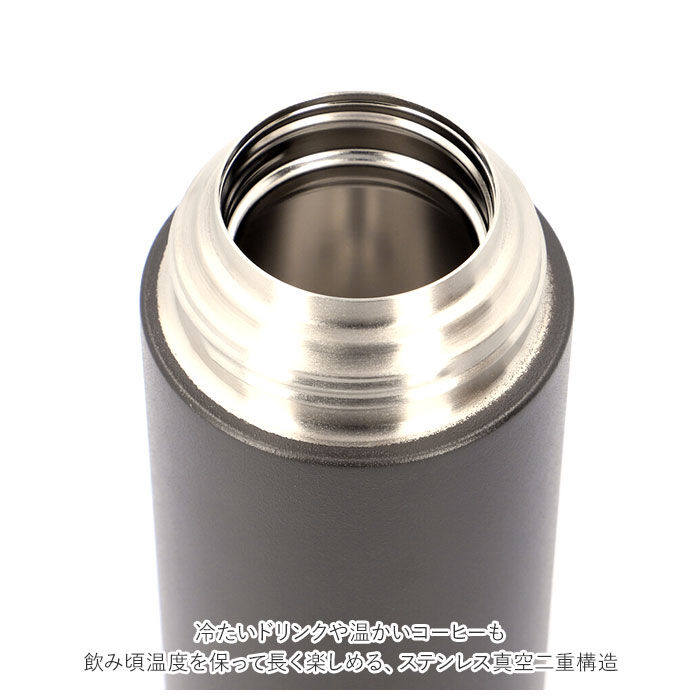 BACKYARD FAMILY「水筒 700ml おしゃれ 通販 700 直飲み マグボトル 取っ手 ステンレスボトル マイボトル」|食器・キッチングッズ|