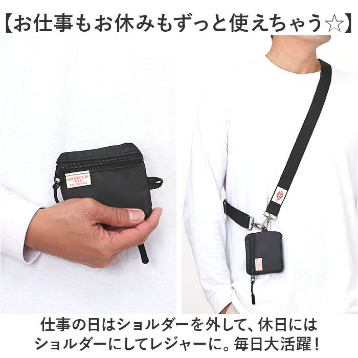 BACKYARD FAMILY「Holiday A.M. ホリデーエーエム コインケース KB212 通販 パスケース 定期入れ」|コインケース|