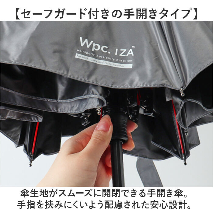 BACKYARD FAMILY「wpc ワールドパーティ 折りたたみ傘 晴雨兼用 通販 晴雨兼用傘 折り畳み傘 雨傘 日傘 傘」|傘|