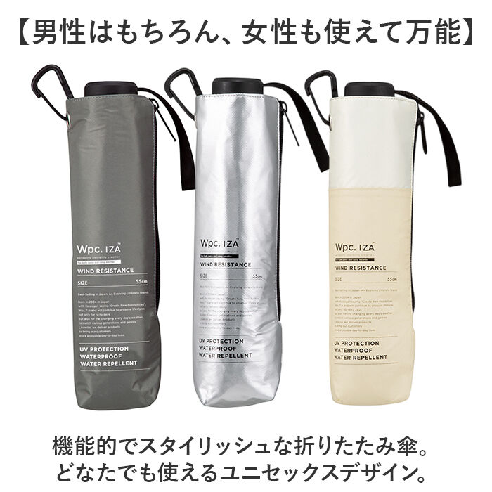 BACKYARD FAMILY「wpc ワールドパーティ 折りたたみ傘 晴雨兼用 通販 晴雨兼用傘 折り畳み傘 雨傘 日傘 傘」|傘|