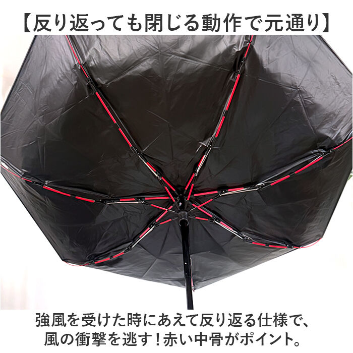 BACKYARD FAMILY「wpc ワールドパーティ 折りたたみ傘 晴雨兼用 通販 晴雨兼用傘 折り畳み傘 雨傘 日傘 傘」|傘|