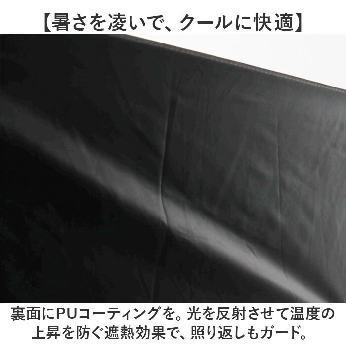 BACKYARD FAMILY「wpc ワールドパーティ 折りたたみ傘 晴雨兼用 通販 晴雨兼用傘 折り畳み傘 雨傘 日傘 傘」|傘|