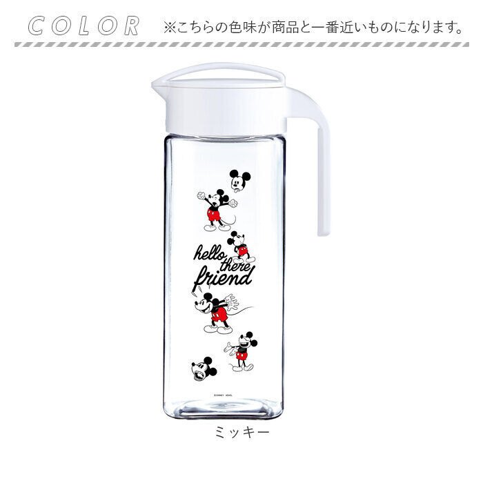 BACKYARD FAMILY「ピッチャー 耐熱 通販 冷水筒 約 2リットル 2.1l 水差し 冷水ポット 麦茶ポット 横置き」|食器・キッチングッズ|