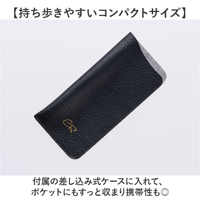 BACKYARD FAMILY「クリップオンサングラス 偏光 はねあげ 通販 日本製 BV-26 エロイコ 偏光サングラス」|サングラス|