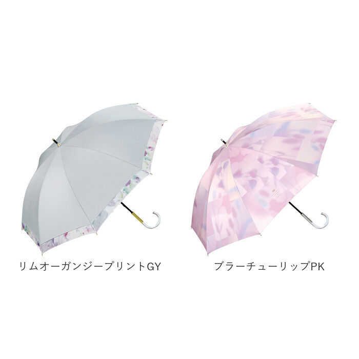 BACKYARD FAMILY「wpc 日傘 長傘 完全遮光 通販 晴雨兼用傘 傘 晴雨兼用 完全 遮光 雨傘 かさ カサ」|傘|