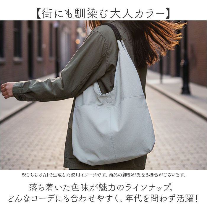 BACKYARD FAMILY「トートバッグ ナイロン レディース 通販 laportadizucchero ラポルタディズッケロ」|トートバッグ|