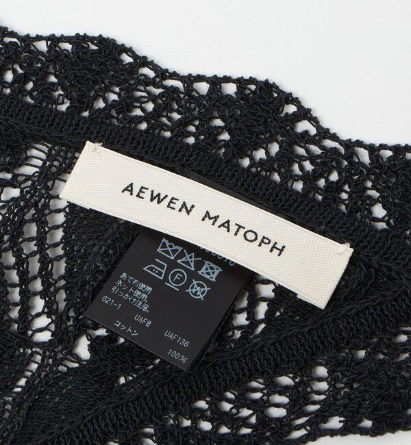 AEWEN MATOPH「＜AEWEN MATOPH＞ニットレーススカーフ」|マフラー|