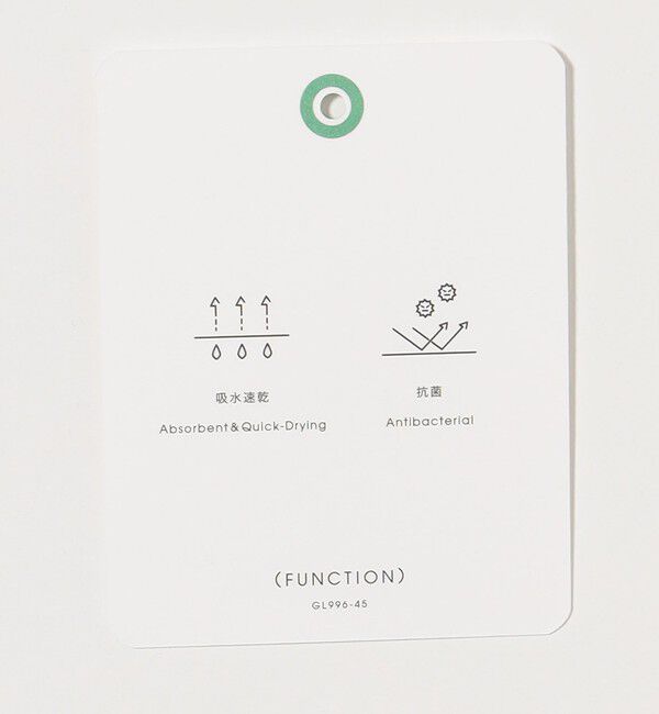 UNITED ARROWS green label relaxing「【WEB限定】JUST fit ジャケイン T 半袖 Tシャツ カットソー -吸水速乾・抗菌-」|Tシャツ・カットソー|