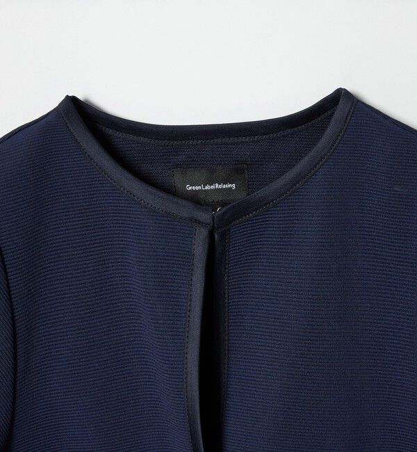 UNITED ARROWS green label relaxing「リップルボレロ / キッズ 110cm-130cm」|ノーカラージャケット|