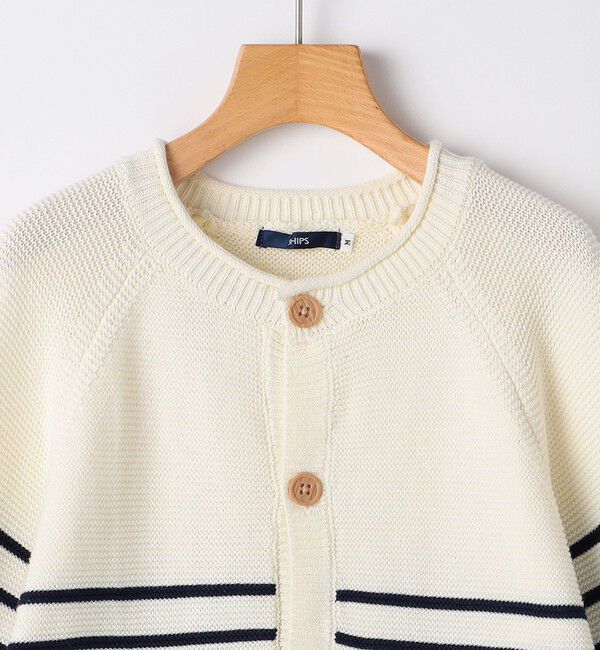 SHIPS KIDS「SHIPS KIDS:100～125cm /〈洗濯機可能〉ボーダー カーディガン」|カーディガン|