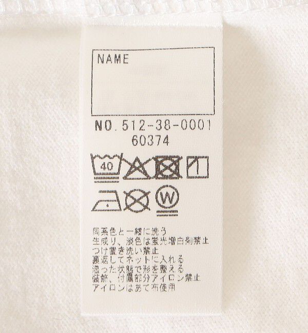 SHIPS KIDS「SHIPS KIDS:80～90cm / SHIPS 半袖 ロゴ Tシャツ 」|Tシャツ・カットソー|