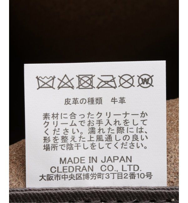  「【blancle/ ブランクレ】S.LETHER Candy 2way bag」|トートバッグ|