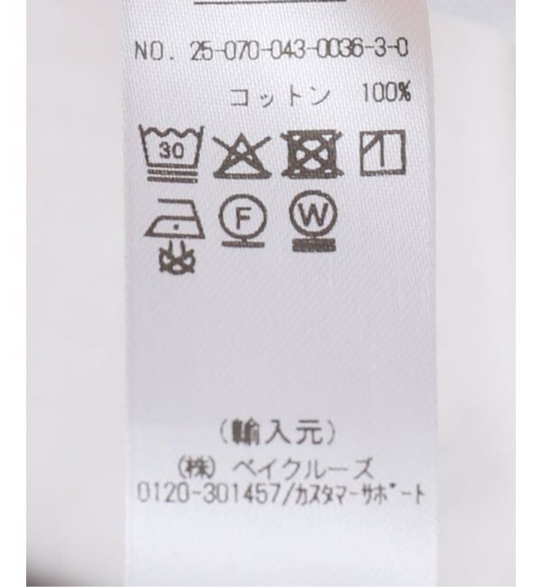  「SUPER YAYA T-SHIRT SY TWIST TP11-TSSY-TWIST-AW25：Tシャツ」|Tシャツ・カットソー|