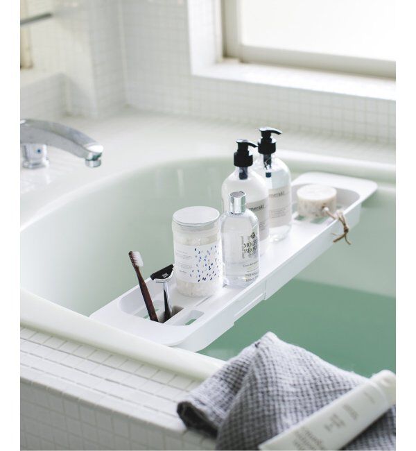 journal standard Furniture「《WEB限定予約》【tower/タワー】伸縮バスタブトレー」|トイレタリー・ランドリーグッズ|