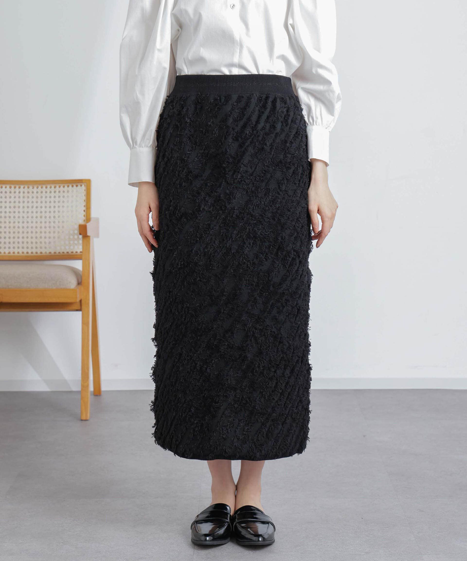 nano･universe「フリンジニットスカート(セットアップ可)」|スカート|